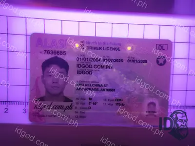 Hologram detail of IDGod Alaska Fake ID