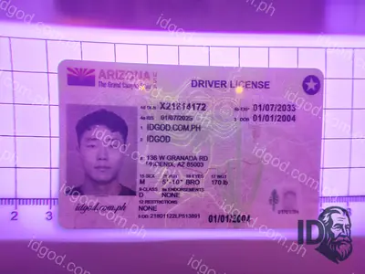 Hologram detail of IDGod Arizona Fake ID