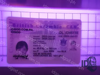 Hologram detail of IDGod British Columbia Canada Fake ID