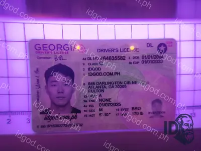 Hologram detail of IDGod Georgia Fake ID