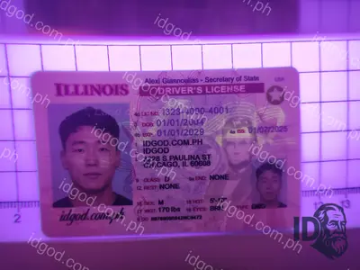 Hologram detail of IDGod Illinois Polycarbonate - Official State Material Fake ID Fake ID
