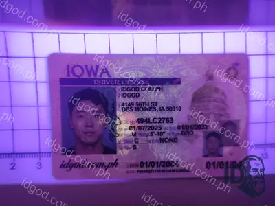 Hologram detail of IDGod Iowa Polycarbonate - Official State Material Fake ID Fake ID