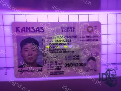 Hologram detail of IDGod Kansas Polycarbonate - Official State Material Fake ID Fake ID