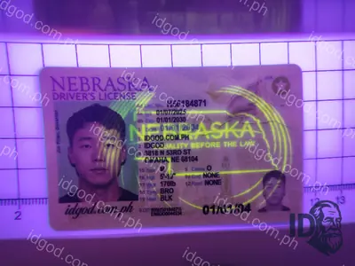 Hologram detail of IDGod Nebraska Polycarbonate - Official State Material Fake ID Fake ID
