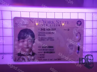 Hologram detail of IDGod New York Fake ID
