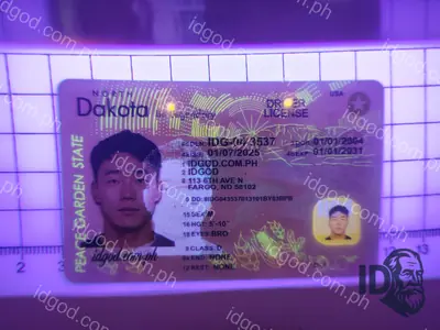 Hologram detail of IDGod North Dakota Fake ID