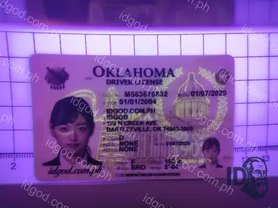 Hologram detail of IDGod Oklahoma Polycarbonate - Official State Material Fake ID Fake ID