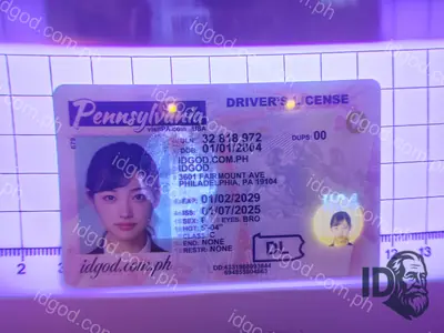Hologram detail of IDGod Pennsylvania Polycarbonate - Official State Material Fake ID Fake ID