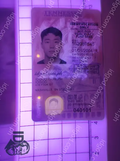 Hologram detail of IDGod Tennessee Identification Card Only Fake ID