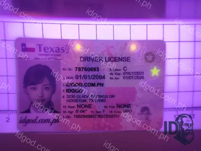 Hologram detail of IDGod Texas Fake ID