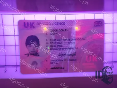 Hologram detail of IDGod United Kingdom Polycarbonate Fake ID