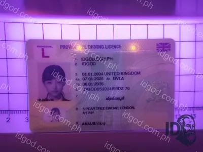 Hologram detail of IDGod United Kingdom - Provisional Driver License Fake ID