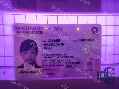 Hologram detail of IDGod Washington DC Fake ID