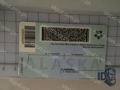 Back view of IDGod Alaska Fake ID