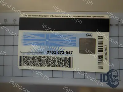 Back view of IDGod British Columbia Canada Fake ID