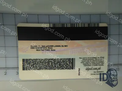 Back view of IDGod California Polycarbonate - Official State Material Fake ID Fake ID
