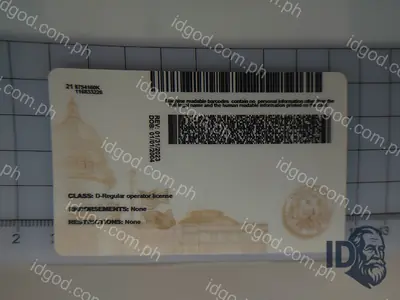 Back view of IDGod Idaho Polycarbonate Fake ID