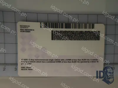 Back view of IDGod North Carolina Polycarbonate Fake ID