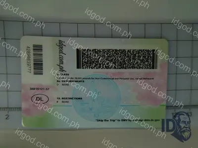 Back view of IDGod Washington DC Fake ID