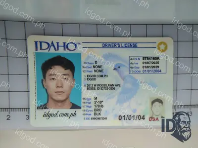 Front view of IDGod Idaho Polycarbonate - Official State Material Fake ID Fake ID